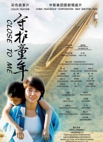 窝窝福利